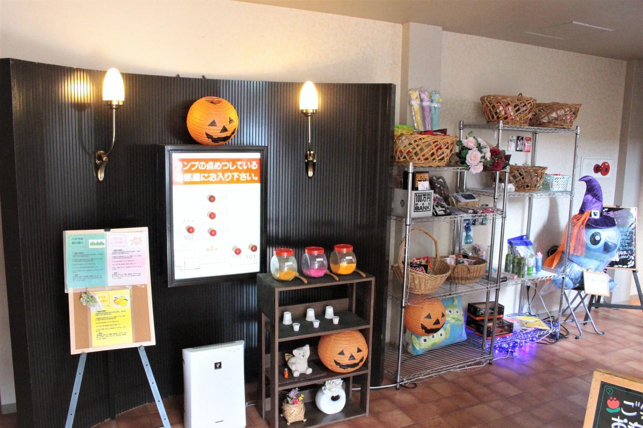 Pal Annex Kumamoto (Adults Only) Ξενοδοχείο Εξωτερικό φωτογραφία